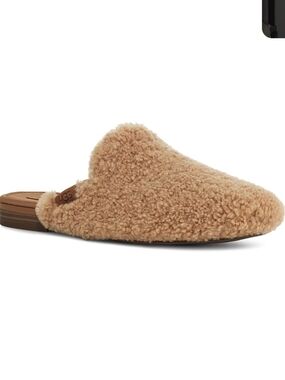 ❤️💘Womens UGG Cozy Janaya Mule Slippers in Chestnut - Size 9.5 - NWOT💕❣️